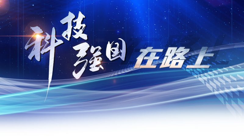 SaaS平台案例背后：行业需求如何塑造产品走向
