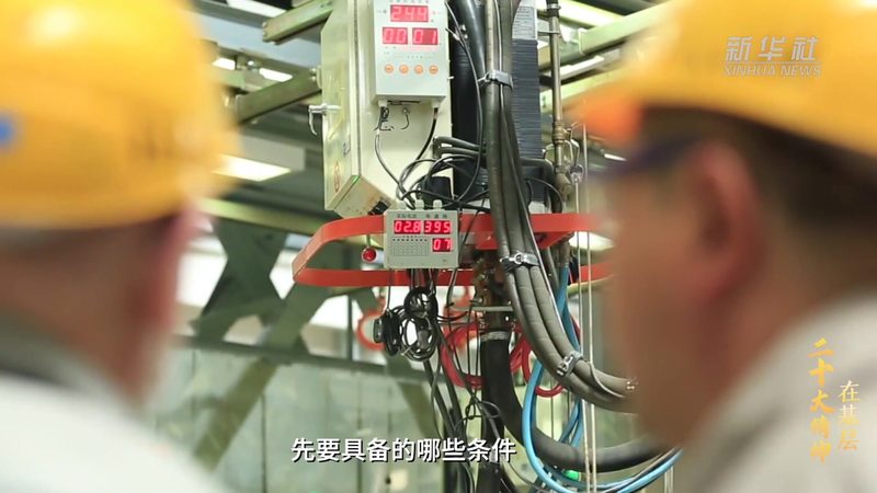 ERP软件售后服务