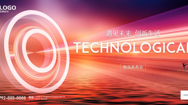 智慧农业技术外包开发：揭秘高效解决方案
