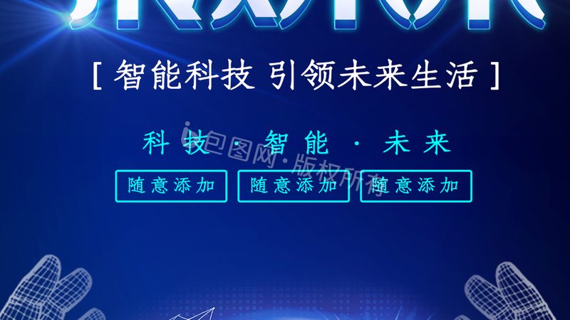 免费SAAS平台如何选择？揭秘排名前十的关键因素