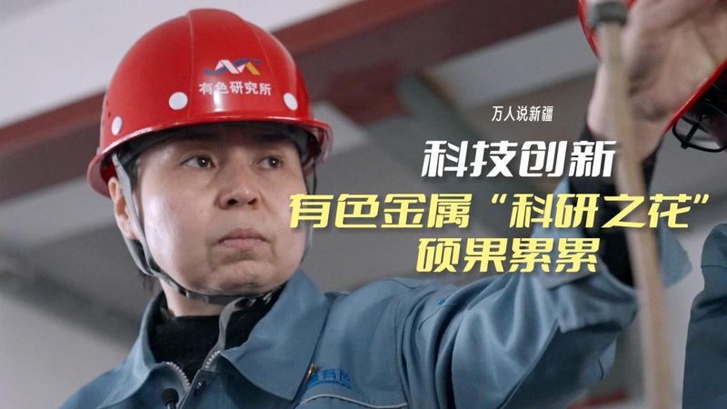 高新技术企业认定代理机构的选择逻辑与风险规避