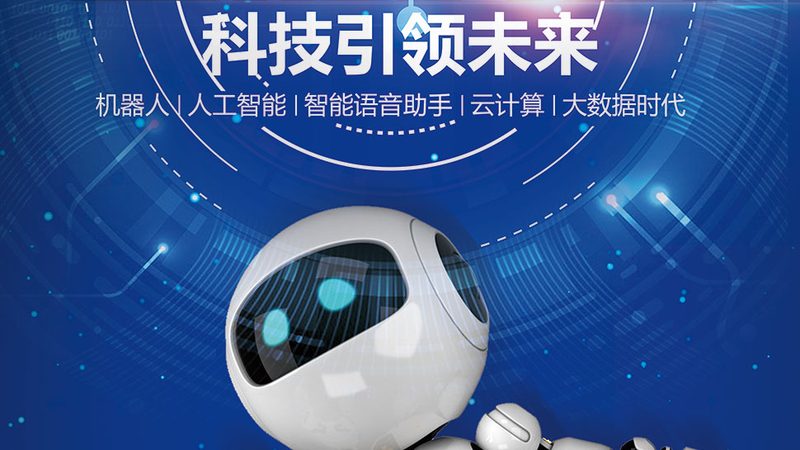 数据服务报价单自动计算：企业IT决策者的效率利器**